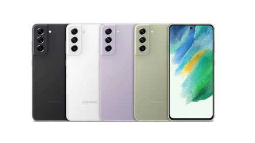 Nuovo samsung galaxy s21 - nuovo,