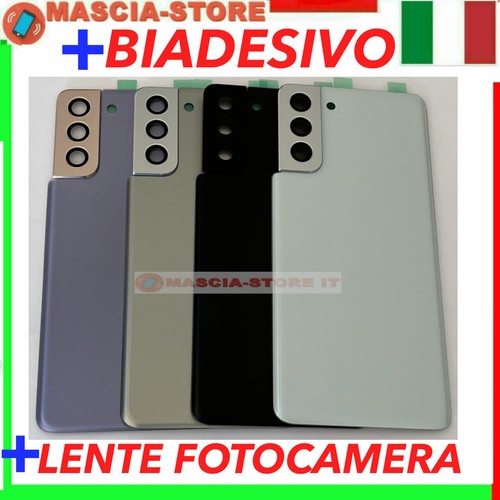 Samsung galaxy s21 - galaxy, g996